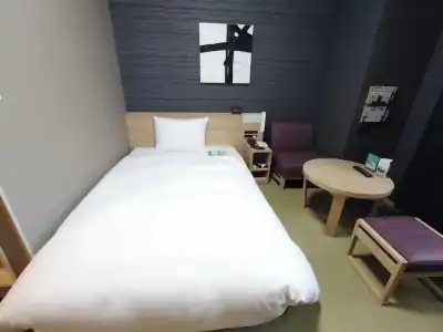 Route Inn Matsue - 45