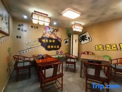 Linghang Garden - 79