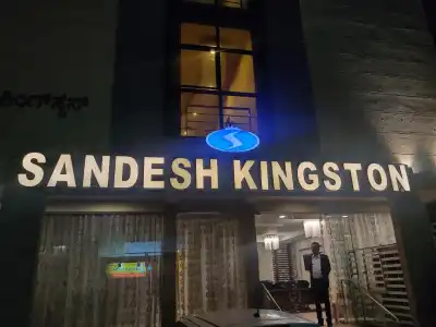 OYO 17123 Sandesh Kingston - 14