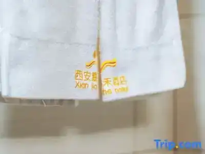 Jiahe Business (Xi'an Bell Tower Subway Station) - 50