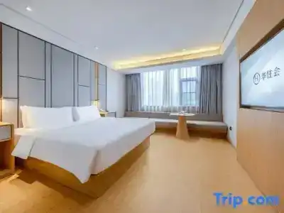 JI Kunming High-Tech Zone - 17