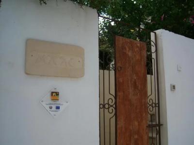 Eleni's Cottage - 24