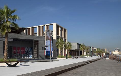 Canopy by Hilton Al Seef - 33