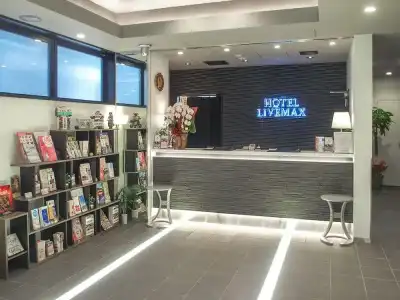 LiVEMAX Fukuyama-Ekimae - 13