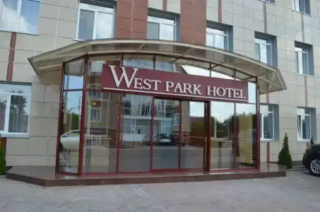 West Park - 45