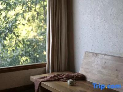 My Love Inn - 65