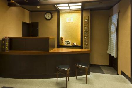 Koduchi no Yado Tsurukamedaikichi - 9