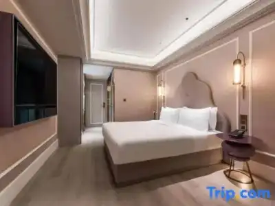 Mercure Shanghai Hongqiao SOHO - 53