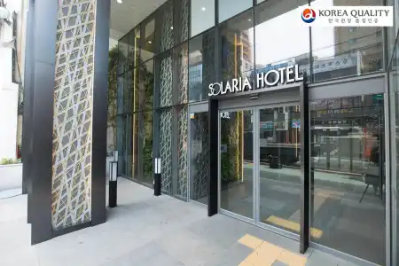 Solaria Nishitetsu Busan - 61
