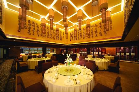 New Century Grand Hangzhou - 25