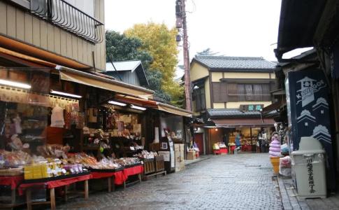 Kawagoe Prince - 26