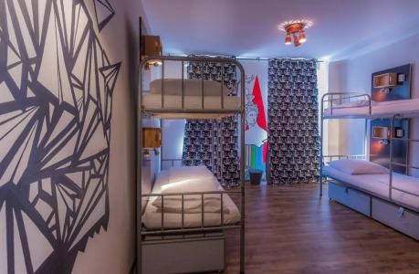 Sunflower Hostel Berlin - 9