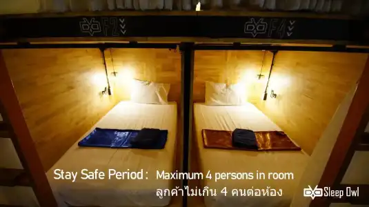 Sleep Owl Hostel - 50