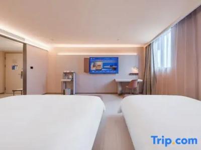Hanting Premium Shanghai Hongqiao Zhongshan Xi Road - 18