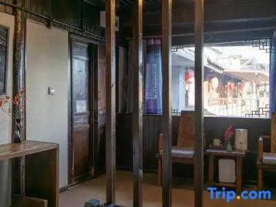 Lijiang Shuhe Romantic Time Boutique Homestay - 83