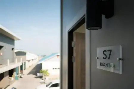 Baan Tah On The Sea - 299