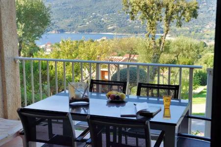 Residence & Hôtel Aria Marina - 108