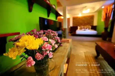 Love Bridge House Resort - 120