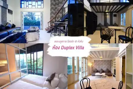 The Blue Sky Resort at Hua Hin - 85
