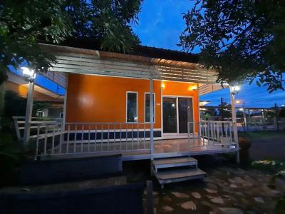 Heuan Na Khee - 145