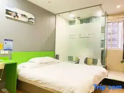 Hi Inn Shanghai Pudong Airport Lingkong Road - 56