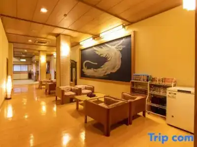OYO Ryokan Tsuki no Niwa Bandai-Atami Onsen - 24