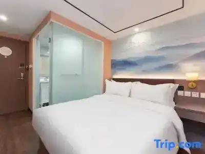 Hi Inn (Beijing Normal University Jishuitan) - 24