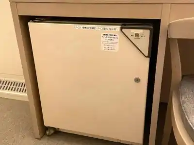 THE CENTRE UTSUNOMIYA - 40