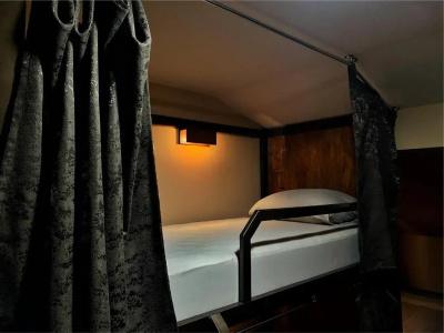 Boloxona Hostel - 18