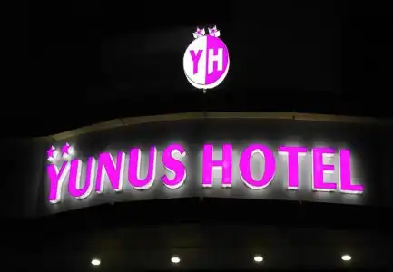 Yunus - 43