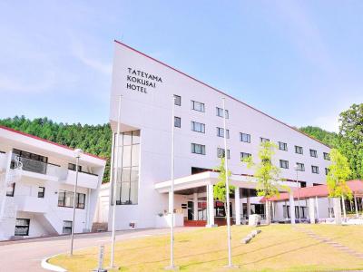 Tateyama Kokusai - 0