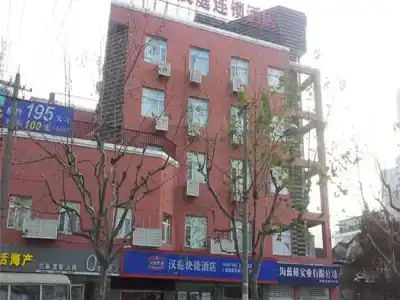 Hanting Shanghai Lujiabang Road - 0