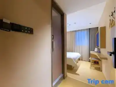 7Days Inn Beijing Xuanwumen Niujie Street - 34