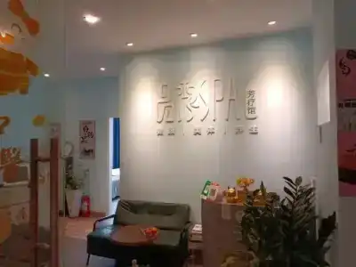 Yimao Mercure (Longjun Garden Branch) - 7