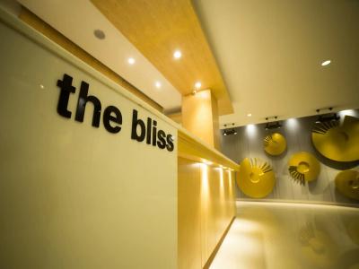 The Bliss Ubon - 11