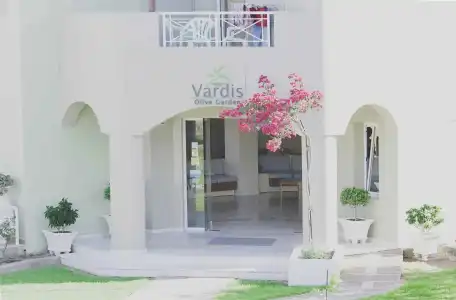 Vardis Olive Garden - 0