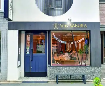 Stay Sakura Kyoto Suzakuoji - 2