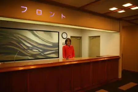 Awanosho - 20