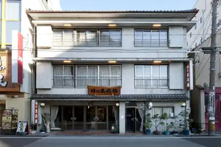 Hinoderyokan - 0