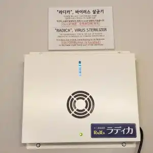 Hound Busan Station - 25