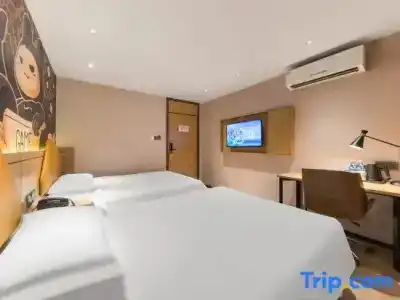 7 Days Inn Shenzhen University - 26