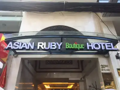 Asian Ruby Boutique - 0