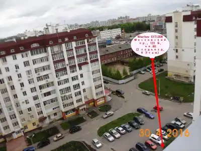 Kharkov CITIZEN - 14