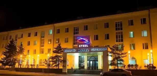 Steel - 0