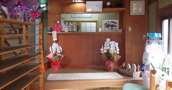 Yadoya Hiraiwa - 8