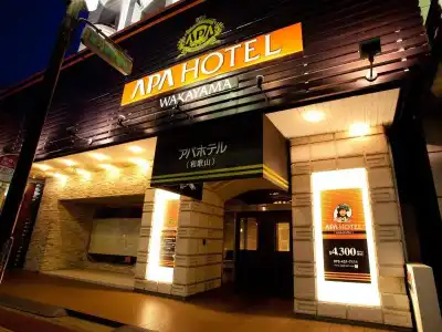 APA Wakayama - 21