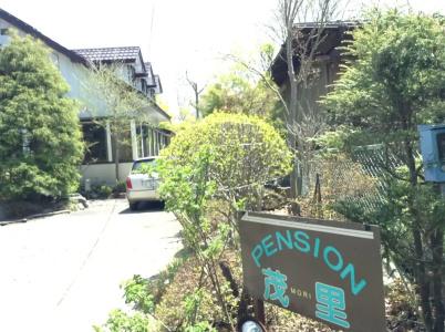 Pension Mori - 6