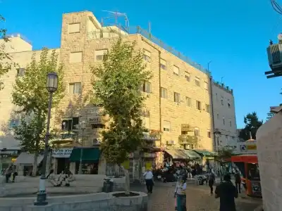 Boutique & Comfort in David's Village by FeelHome - 0