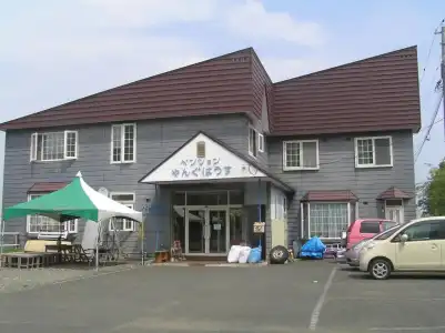 Pension Young House - 14