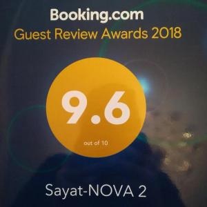 Sayat-Nova 2 - 20